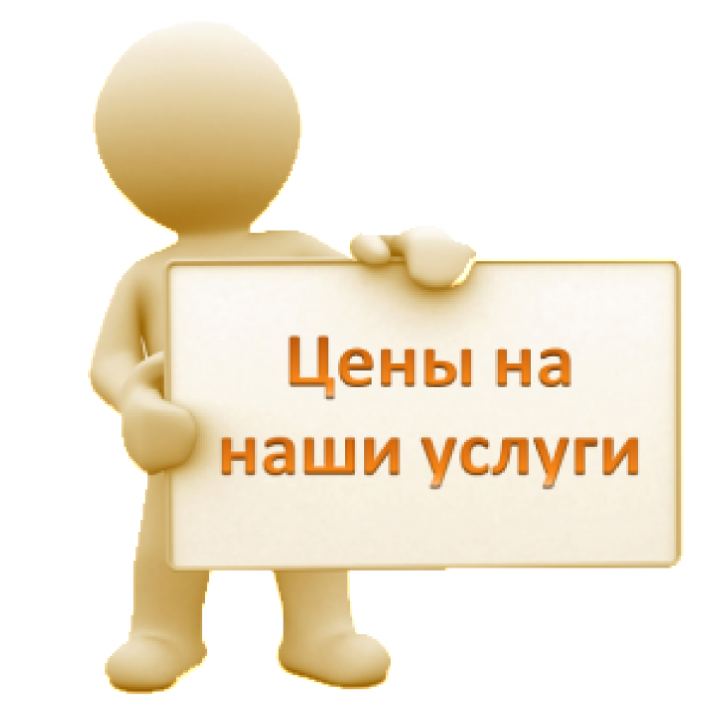 Режим работы, схема проезда, цены на билеты — Национальный музей имени  Алдан-Маадыр Республики Тыва